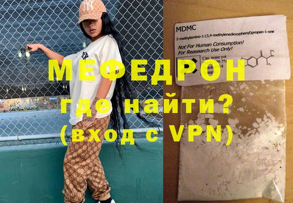марки nbome Зеленокумск