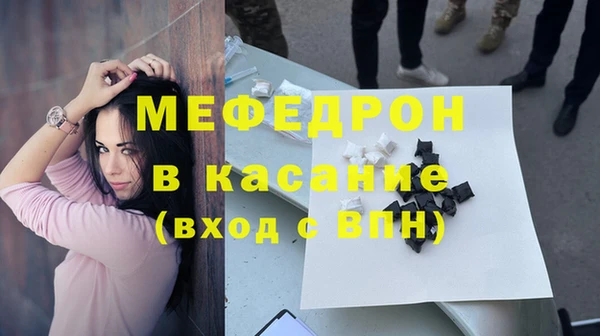 марки nbome Зеленокумск