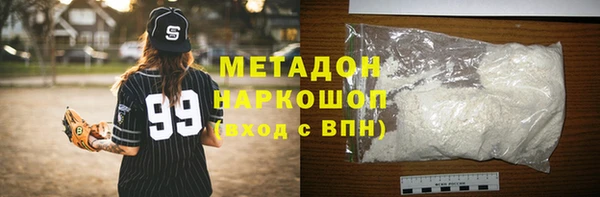 кокс Зерноград