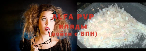 кокс Зерноград