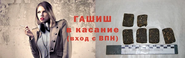 марки nbome Зеленокумск