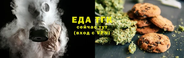 mdpv Зеленодольск