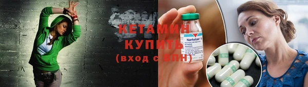 mdpv Зеленодольск