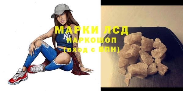 скорость mdpv Инта