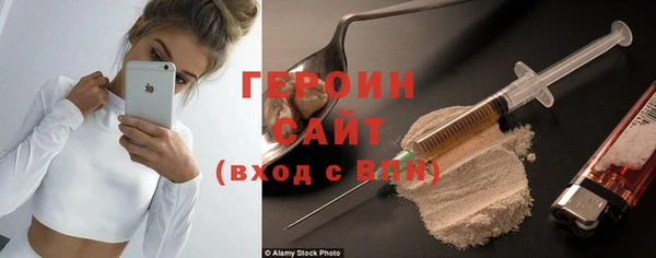 кокс Зерноград