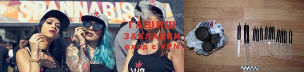 кокс Зерноград