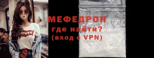 кокс Зерноград