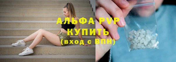 кокс Зерноград