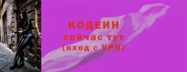 mdpv Зеленодольск