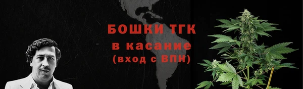 кокс Зерноград