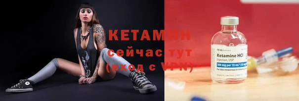 кокс Зерноград