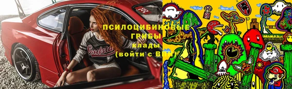 кокс Зерноград
