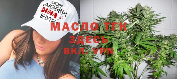 марки nbome Зеленокумск