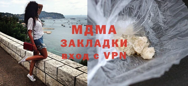 кокс Зерноград