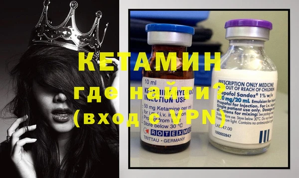 кокс Зерноград