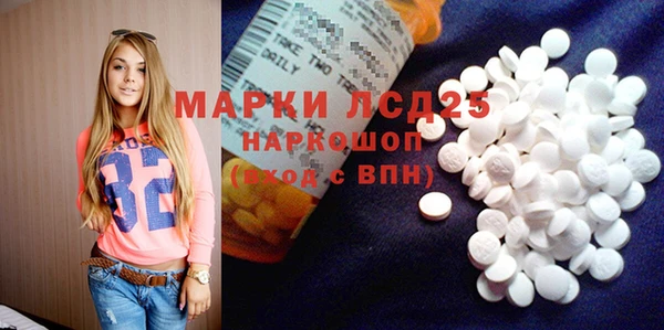 кокс Зерноград