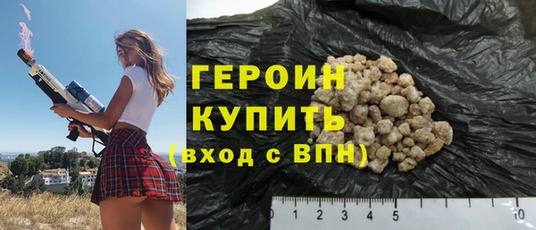 кокс Зерноград