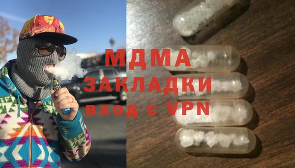 кокс Зерноград
