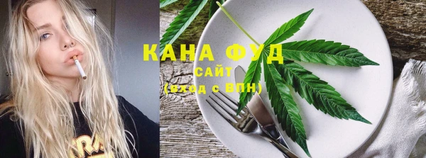 кокс Зерноград