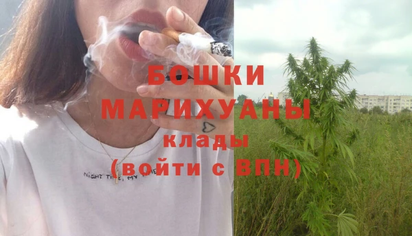 mdpv Зеленодольск