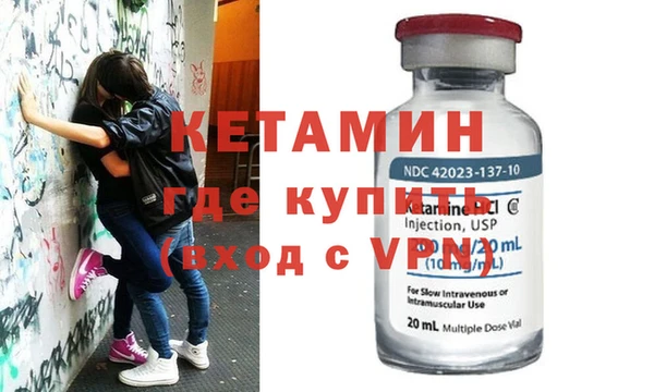 mdpv Зеленодольск