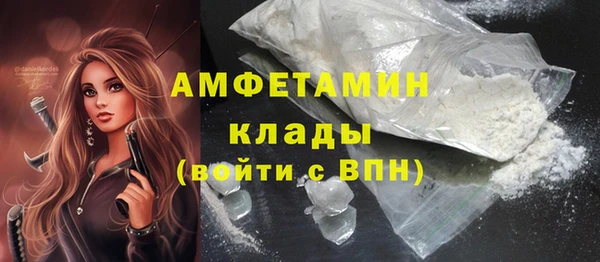 mdpv Зеленодольск