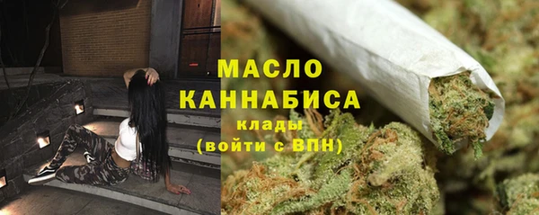 марки nbome Зеленокумск
