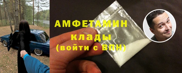 mdpv Зеленодольск