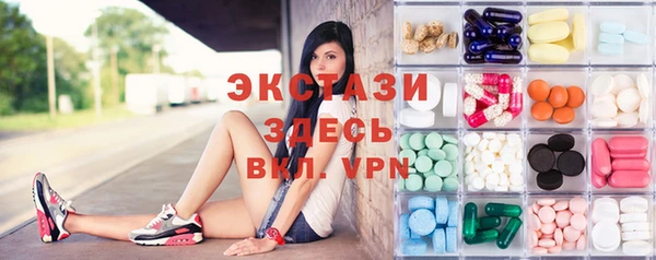 mdpv Зеленодольск