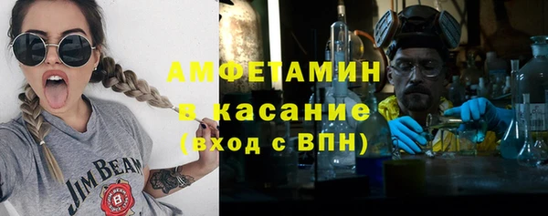 марки nbome Зеленокумск